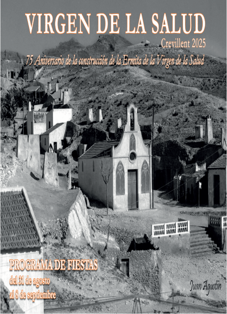 fiestas-virgen-de-la-salud-crevillent-2025